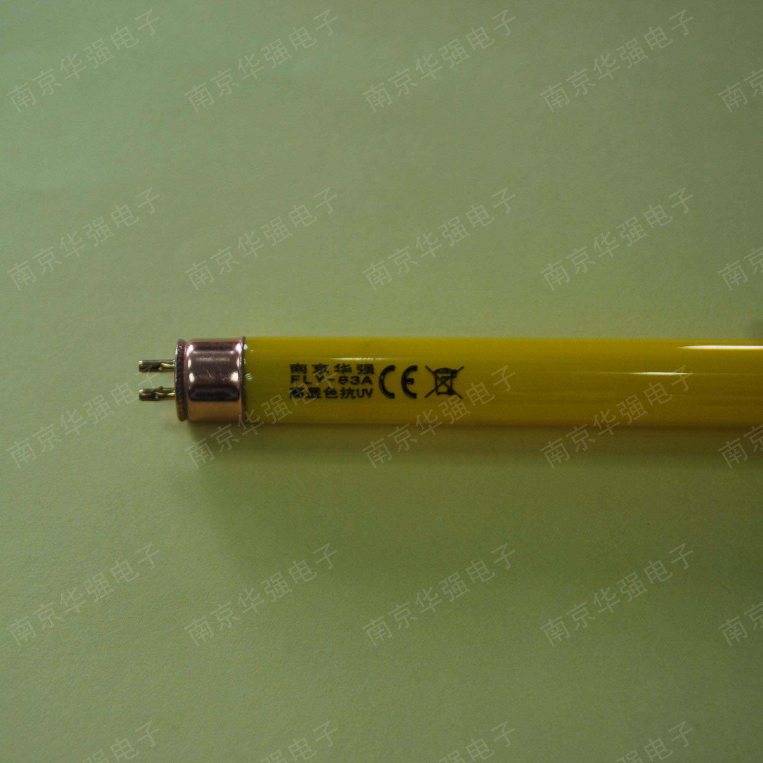 T5黄色普通型无紫外线灯管